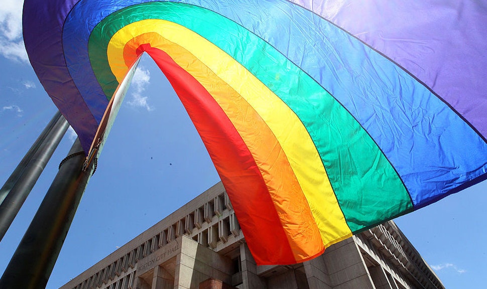 Gay Pride Flag At Boston City Hall