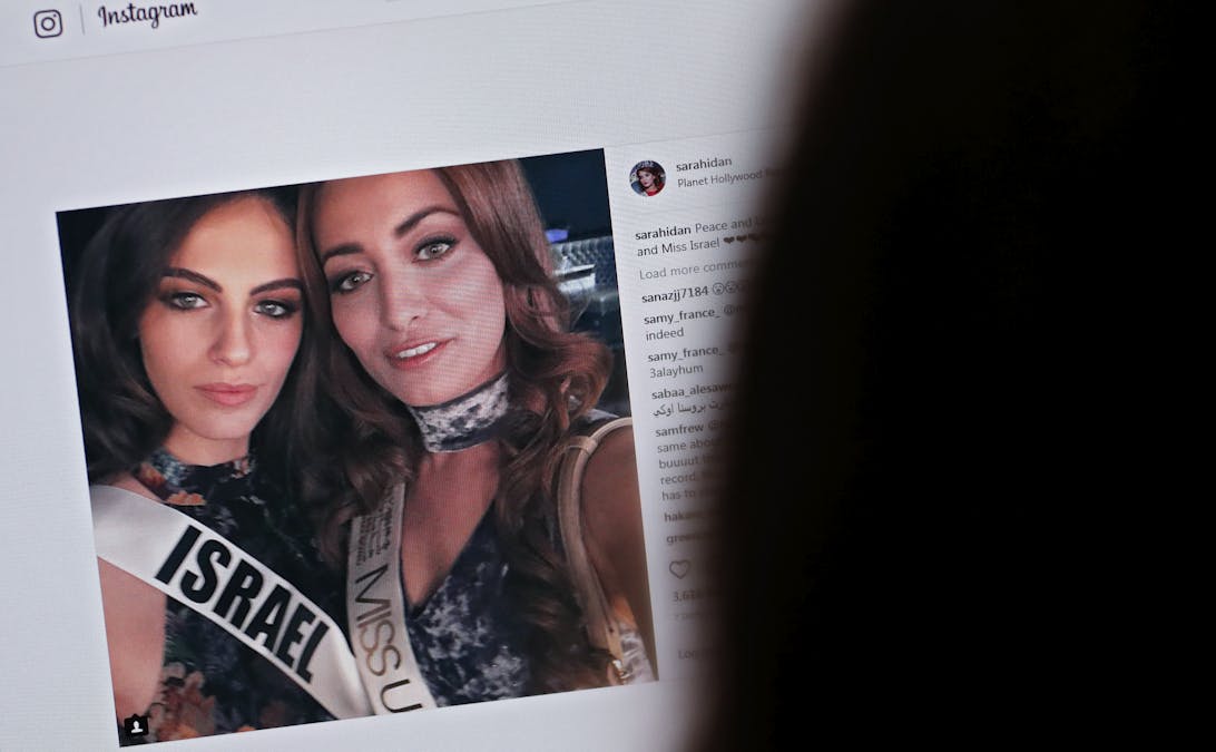 Netanyahu Promises Aid To Kurds. Miss Iraq: That's Why I Stand With Israel