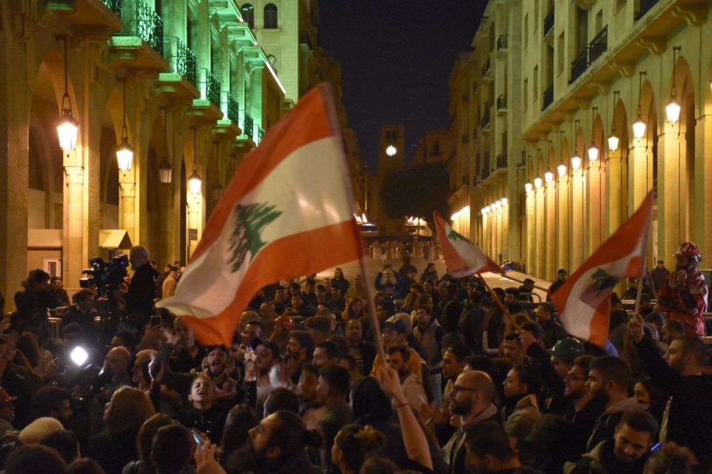 Lebanese Economy Collapsing Amid Hyperinflation, Power Outages