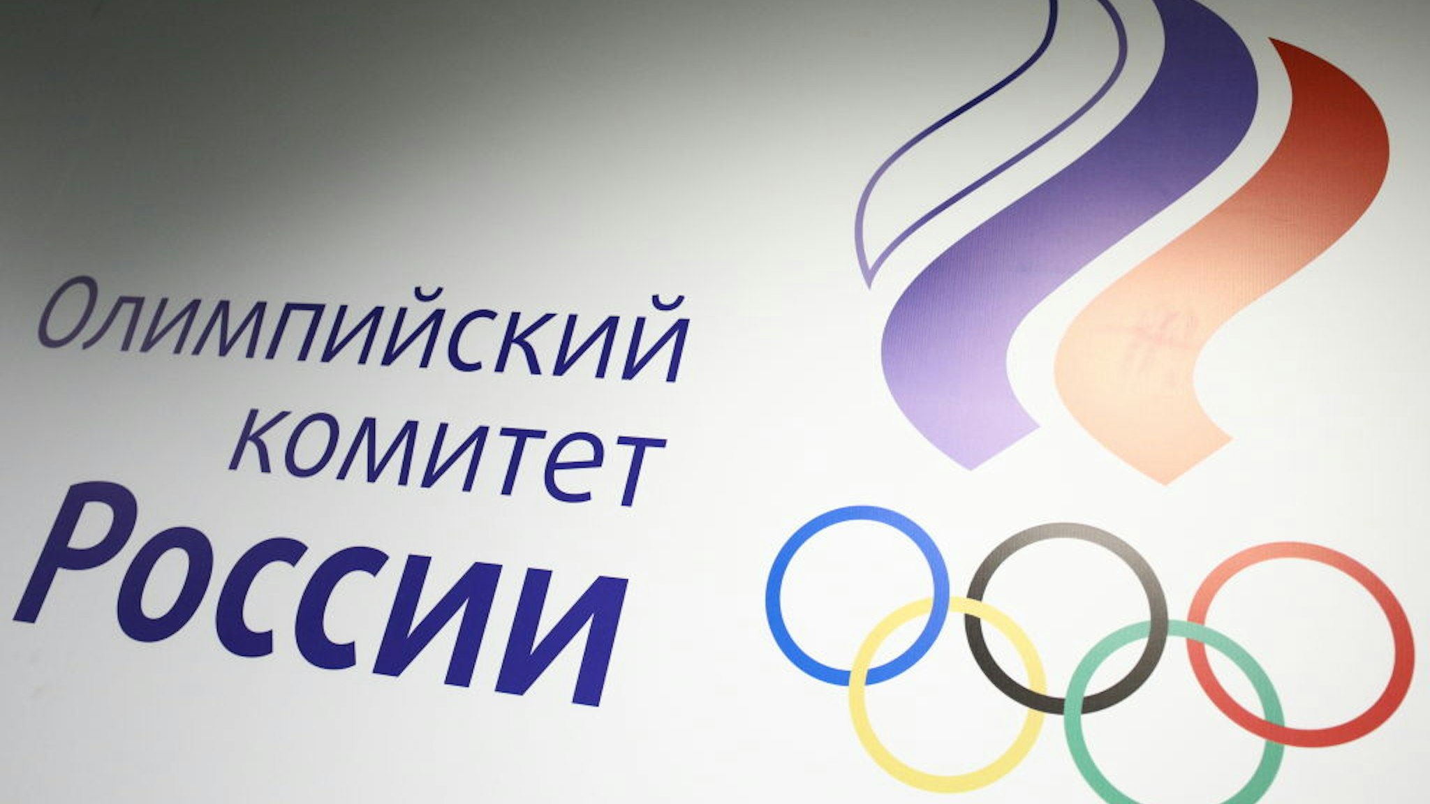 ROC logo after a session of the Russian Olympic Committee (ROC) to discuss the IOC decision to suspend the Russian Olympic Committee and let Russian clean athletes competes under a neutral flag at the 2018 Winter Olympic Games in Pyeongchang.