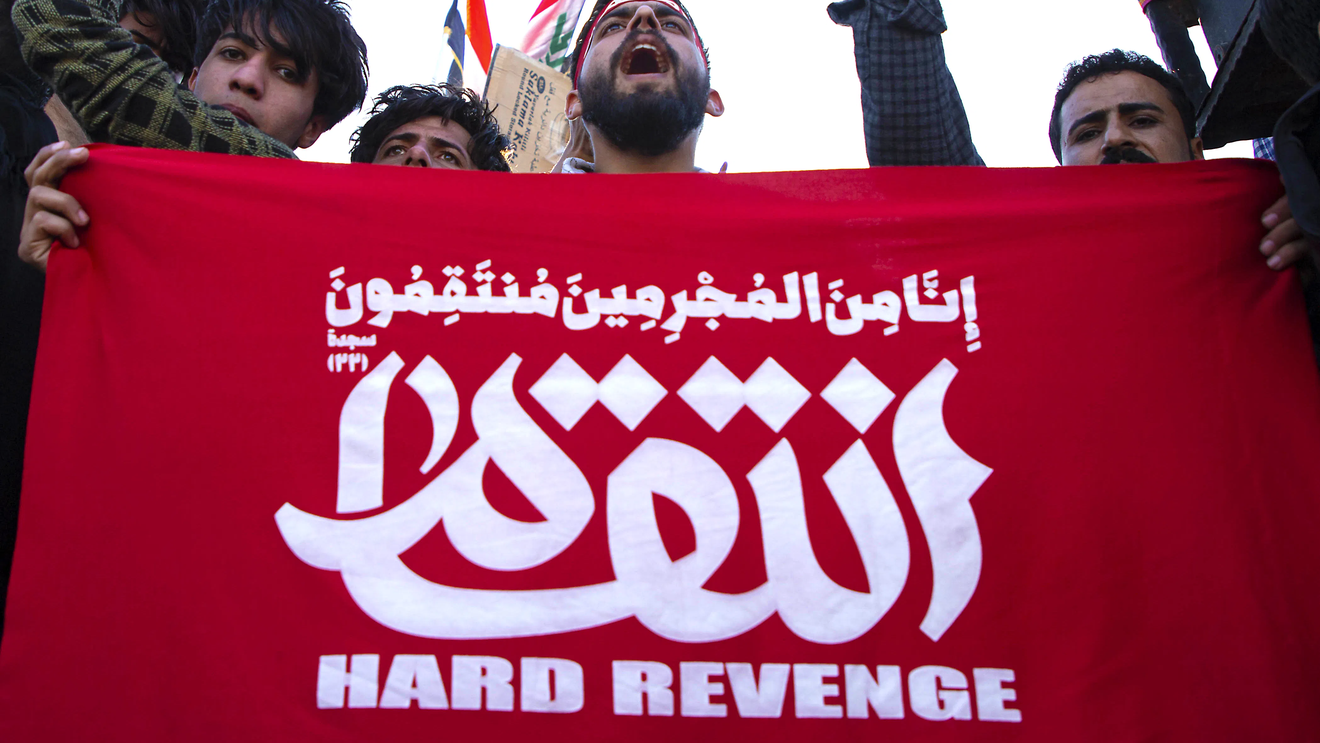 Iran Releases Statement Claiming Responsibility For Attacks, Makes New Threats Against U.S. Homeland