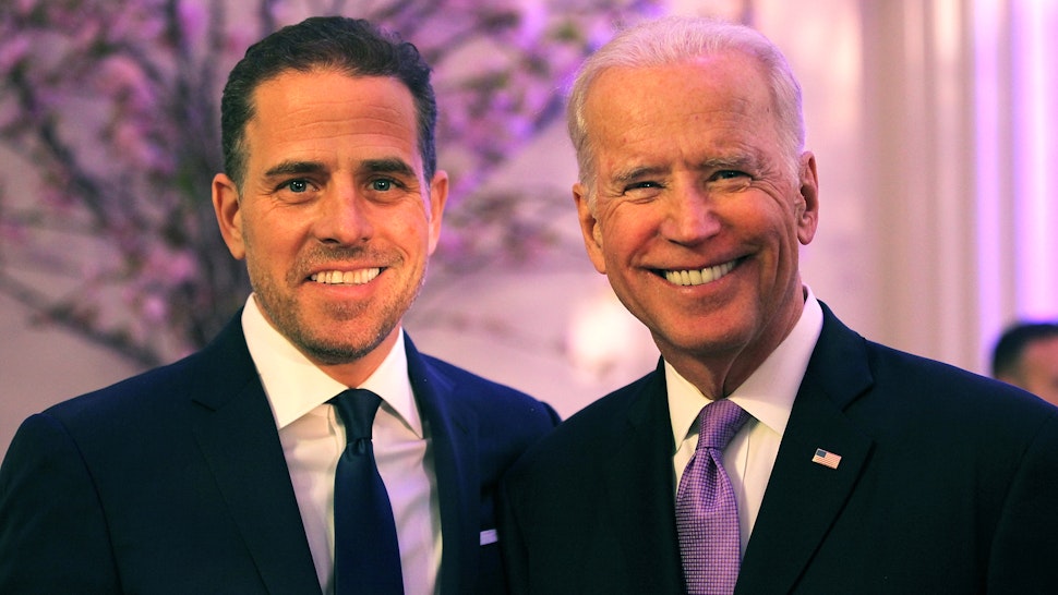 Joe Hunter Biden