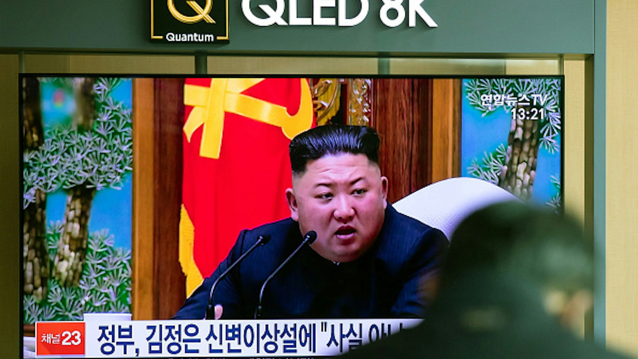 A screen displays a broadcast of a news report featuring North Korean leader Kim Jong Un at Seoul Station in Seoul, South Korea, on Tuesday, April 21, 2020. The U.S. is seeking details about Kim's health after receiving information that the North Korean leader was in critical condition after undergoing cardiovascular surgery last week, a U.S. official said.