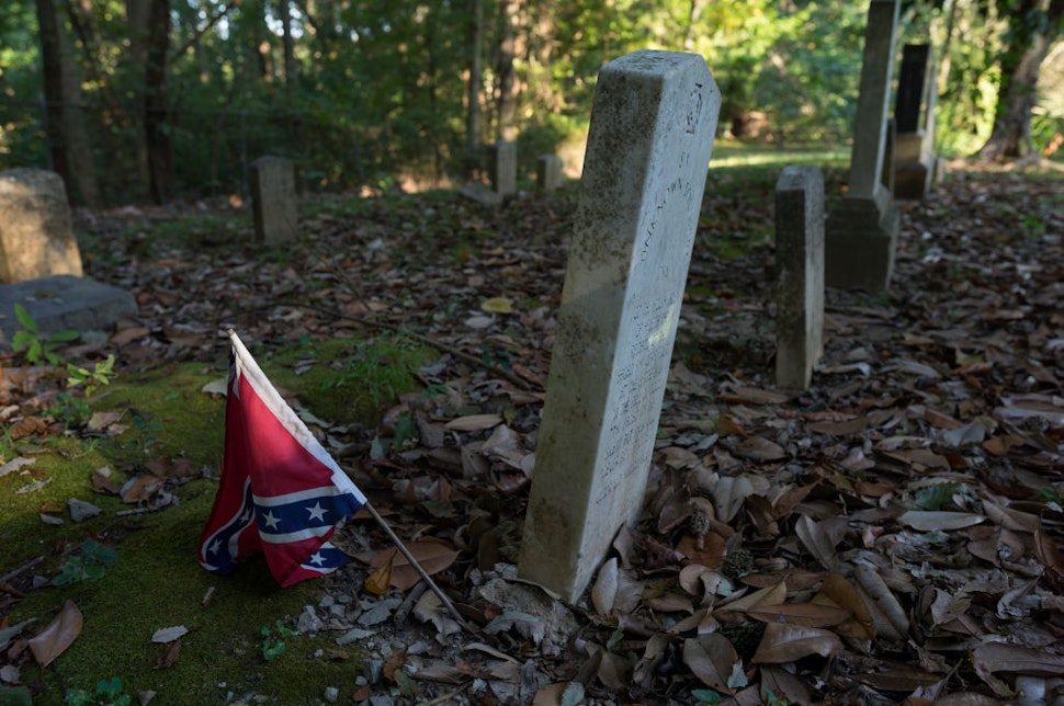 Confederate Cemetery in Helena, Arkansas