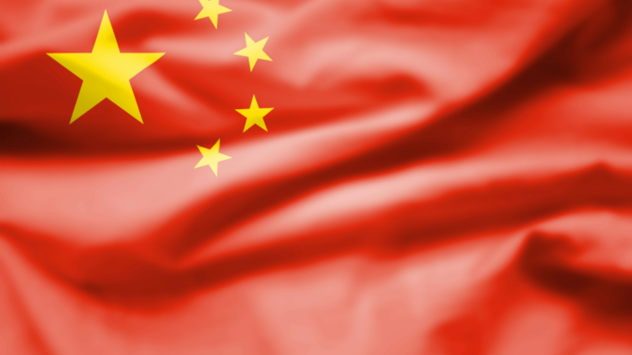 Full Frame Shot Of Chinese Flag - stock photo
