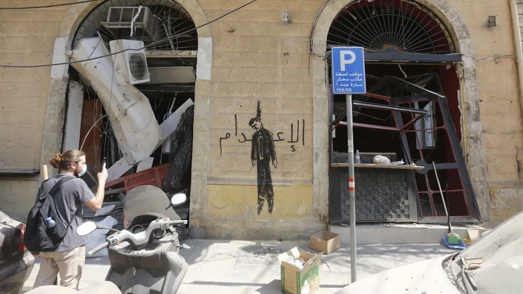 Beirut Explosion ‘Last Nail In The Coffin’ As Lebanon Hurtles Toward ‘Failed State Status’