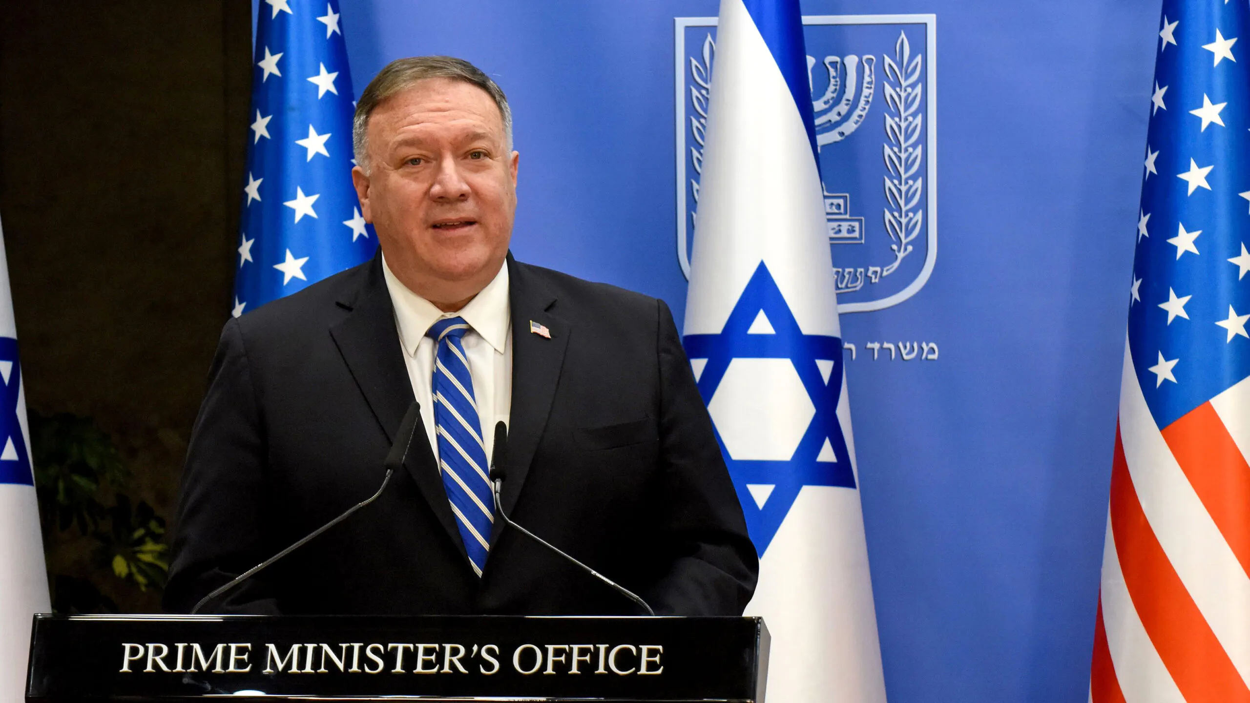 Pompeo Delivers RNC Speech From Jerusalem, Highlights Trump Record On China, Iran, Middle East