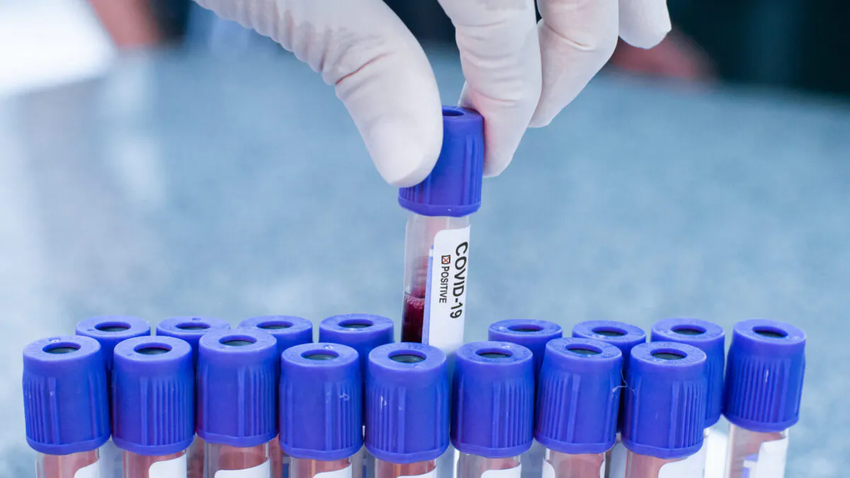 ERICKSON: A Complicated Virus