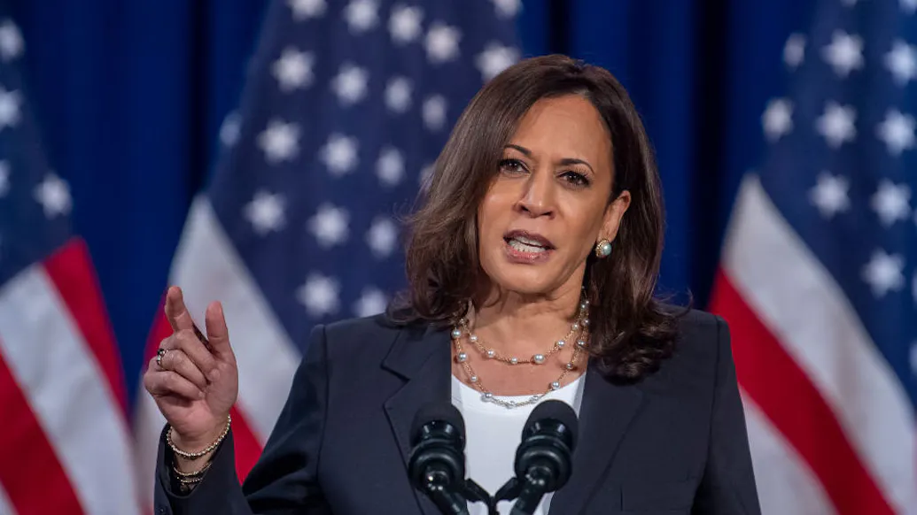 Kamala Harris And 9 Other Dems Call For Investigation Into Durham Investigation