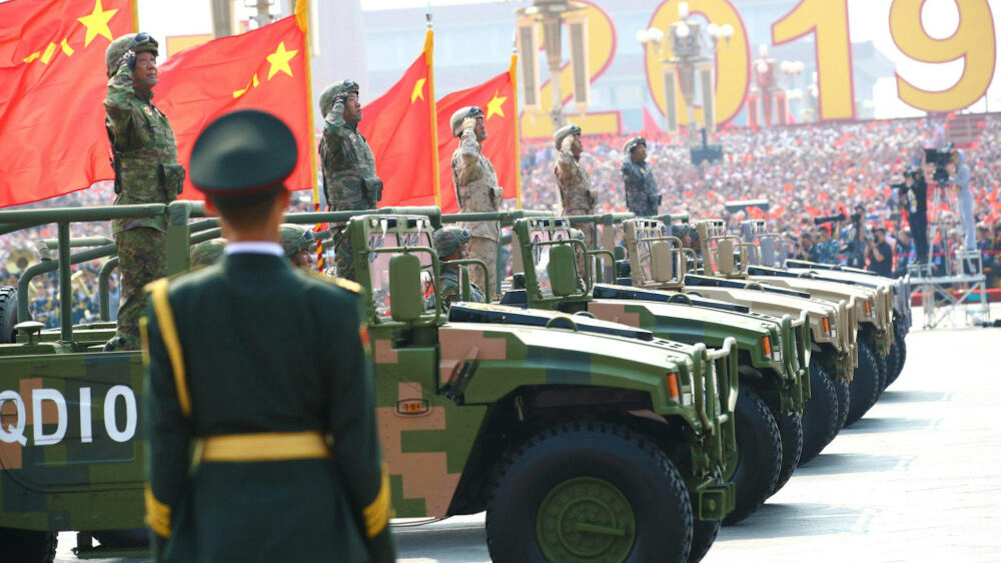 BEIJING, Oct. 1, 2019 -- A formation of military flags takes part in a military parade during the celebrations marking the 70th anniversary of the founding of the People's Republic of China at the Tian'anmen Square in Beijing, capital of China, Oct. 1, 2019.