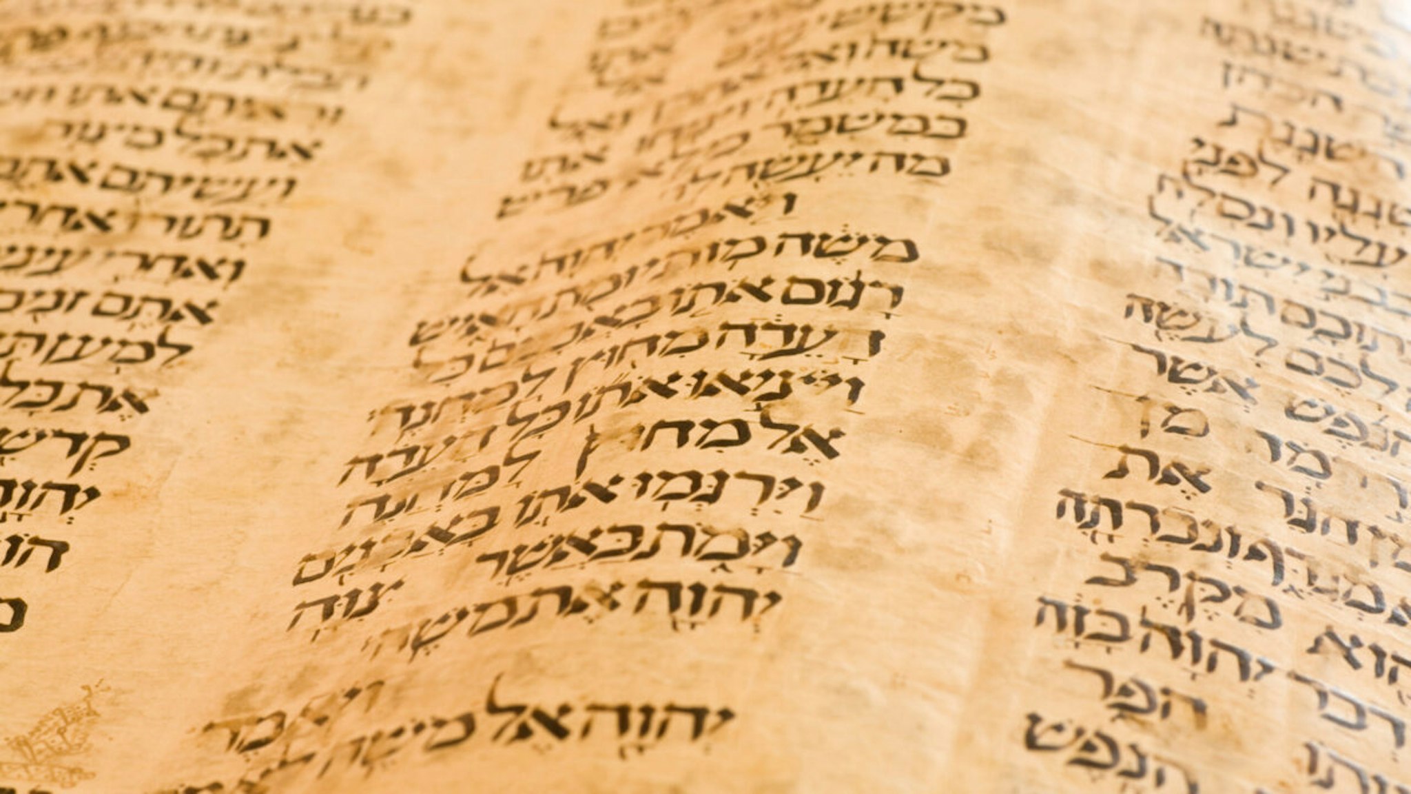 Hebrew Pentateuch (from 900-1188) written in typical Hebrew oriental book hand.