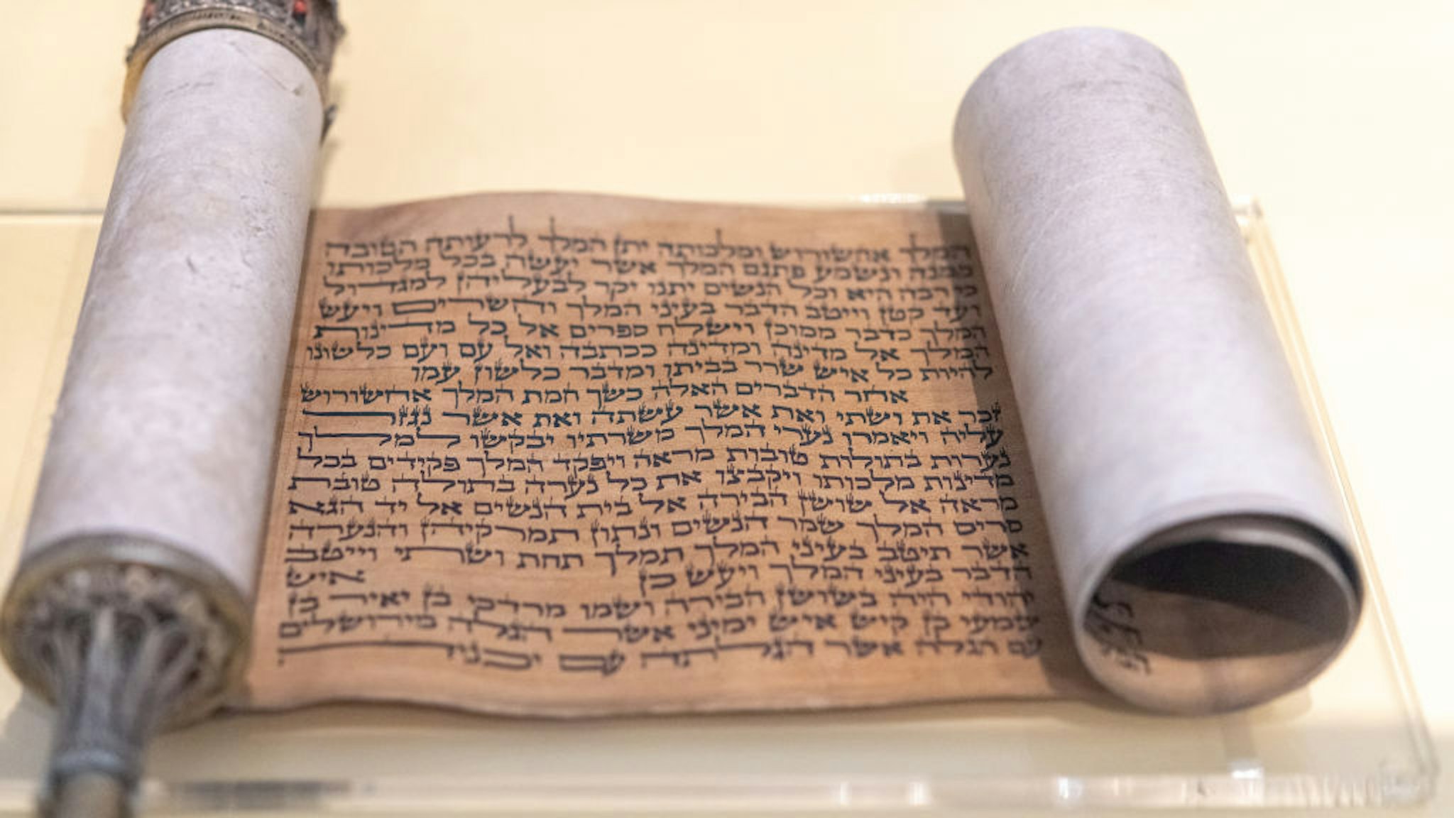 Antique Bible texts in exhibit at the Royal Ontario Museum