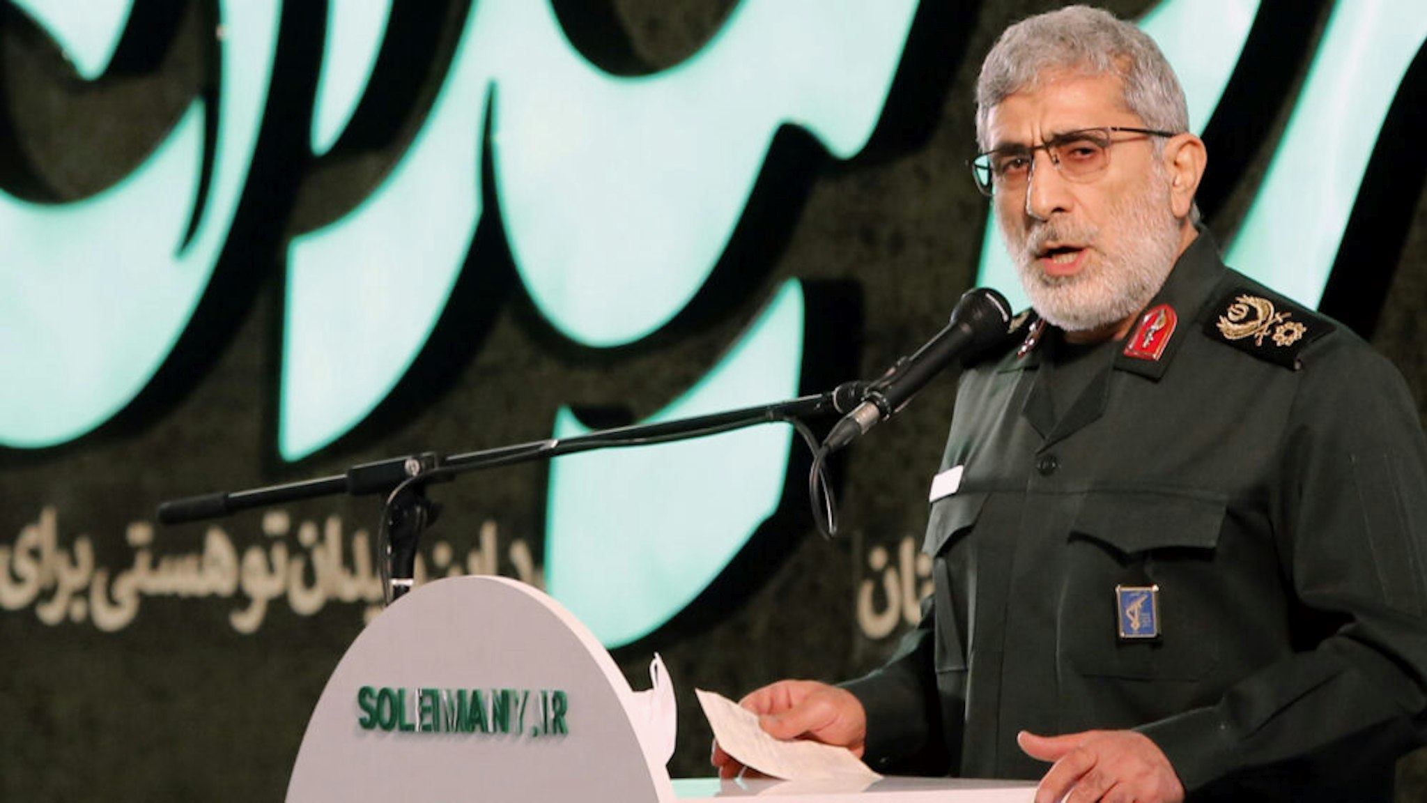 Iranian Quds force commander Esmail Ghaani speaks during a ceremony on the occasion of the first anniversary of death of former Iran's Quds force commander Qasem Soleimani in Tehran, on January 1, 2021. - Iran's judiciary chief Ebrahim Raisi warned that Qasem Soleimani's killers will "not be safe on Earth", as the Islamic republic began marking the first anniversary of the top general's assassination in a US strike.