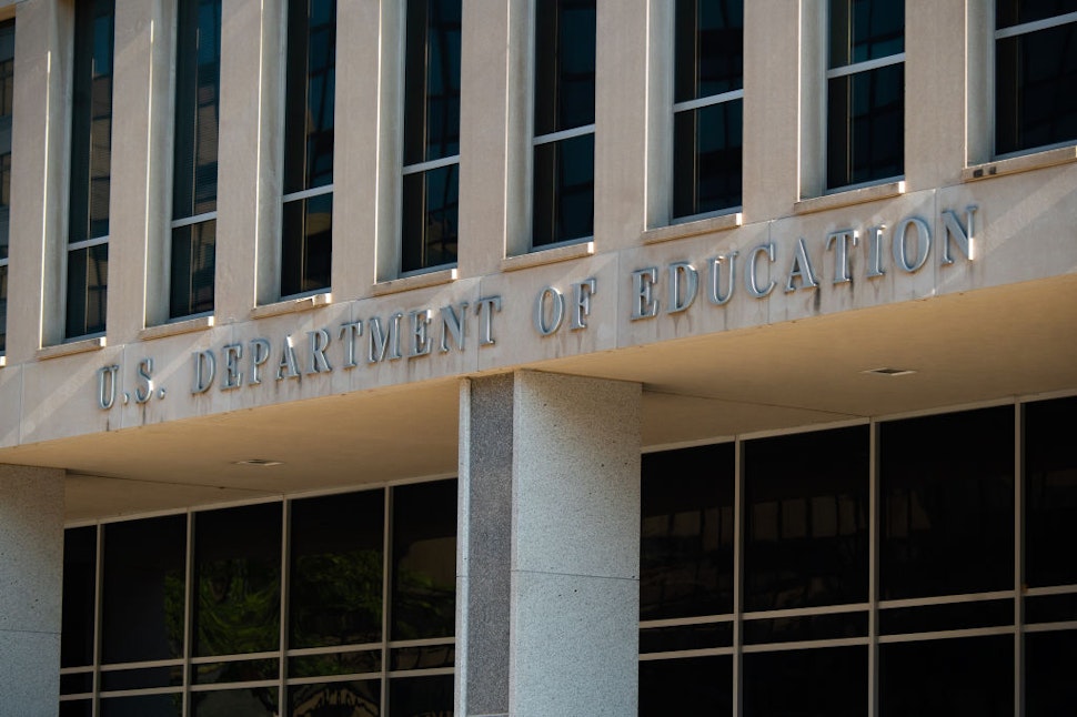 The U.S. Department of Education building stands in Washington, D.C., U.S., on Tuesday, Aug. 18, 2020.