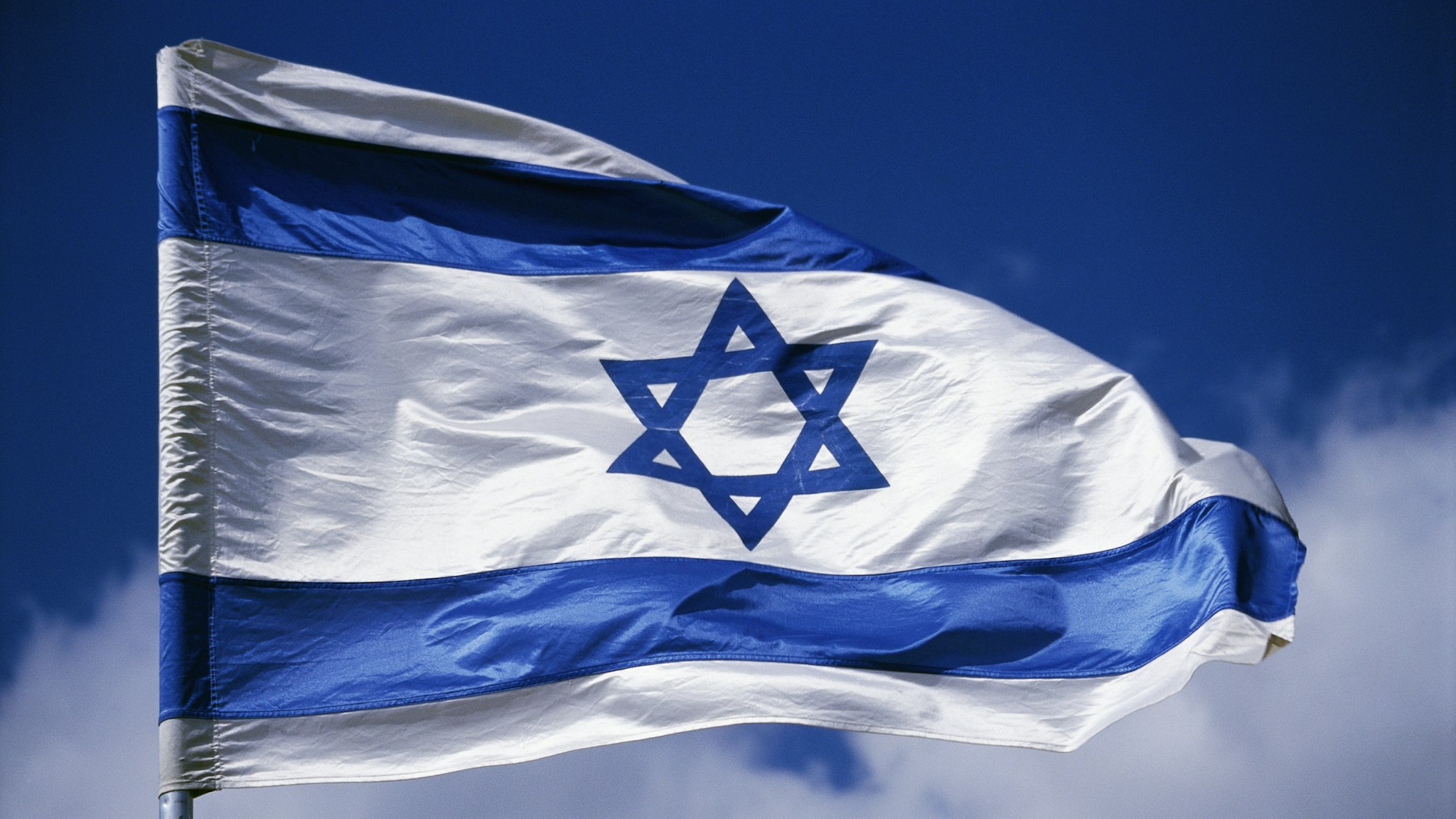Israeli Flag - stock photo