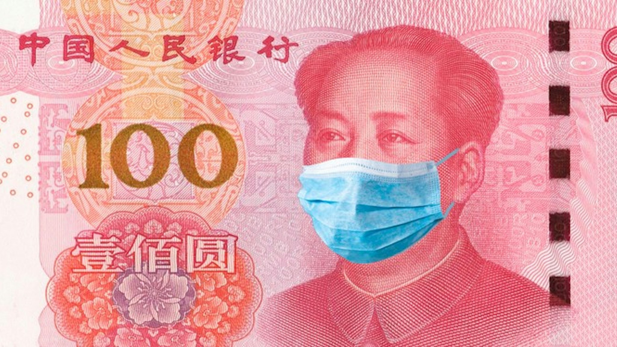 Coronavirus Wuhan. China quarantine, 100 yuan banknote with medical mask. The concept of epidemic and protection against coronavrius.