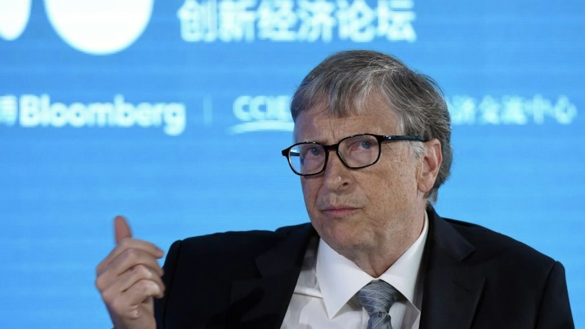BEIJING, CHINA - NOVEMBER 21: Bill &amp; Melinda Gates Foundation Chairman Bill Gates speaks during 2019 New Economy Forum at China Center for International Economic Exchanges (CCIEE) on November 21, 2019 in Beijing, China. 2019 New Economy Forum themed on 'A new community for the new economy' is held on November 20-22 in Beijing. (Photo by Hou Yu/China News Service/VCG via Getty Images)