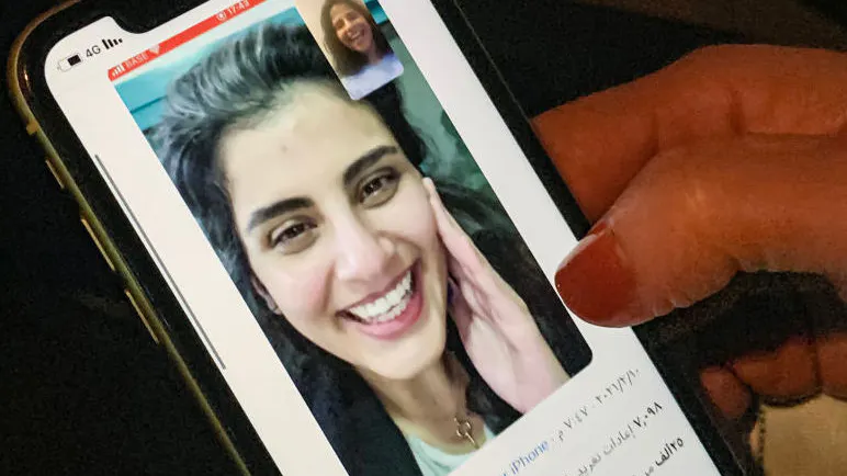 Saudi Arabia Releases Women’s Rights Activist; Family Says It’s Not Yet ‘Freedom’