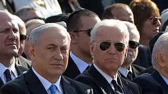 Netanyahu Blasts Biden Administration Over Iran Deal In Final Speech As Prime Minister