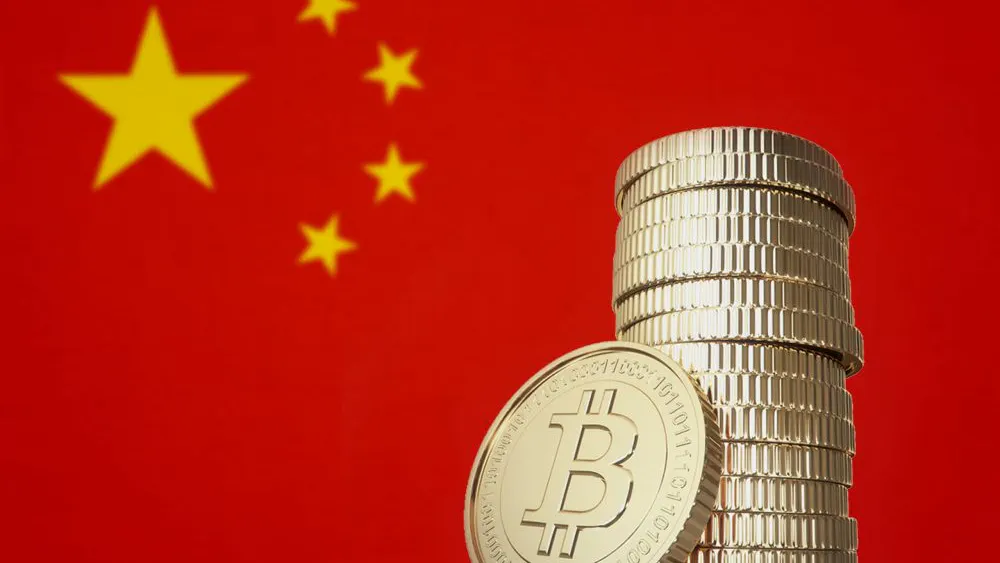 China Crypto Ban Triggers Crash, Wiping Out Almost $1 Trillion In Cryptocurrency Market Cap