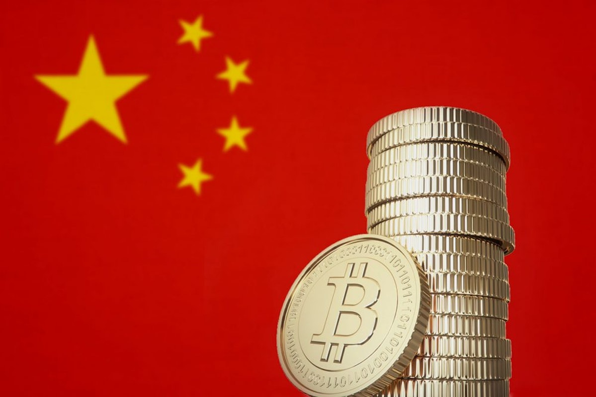 china ban on crypto