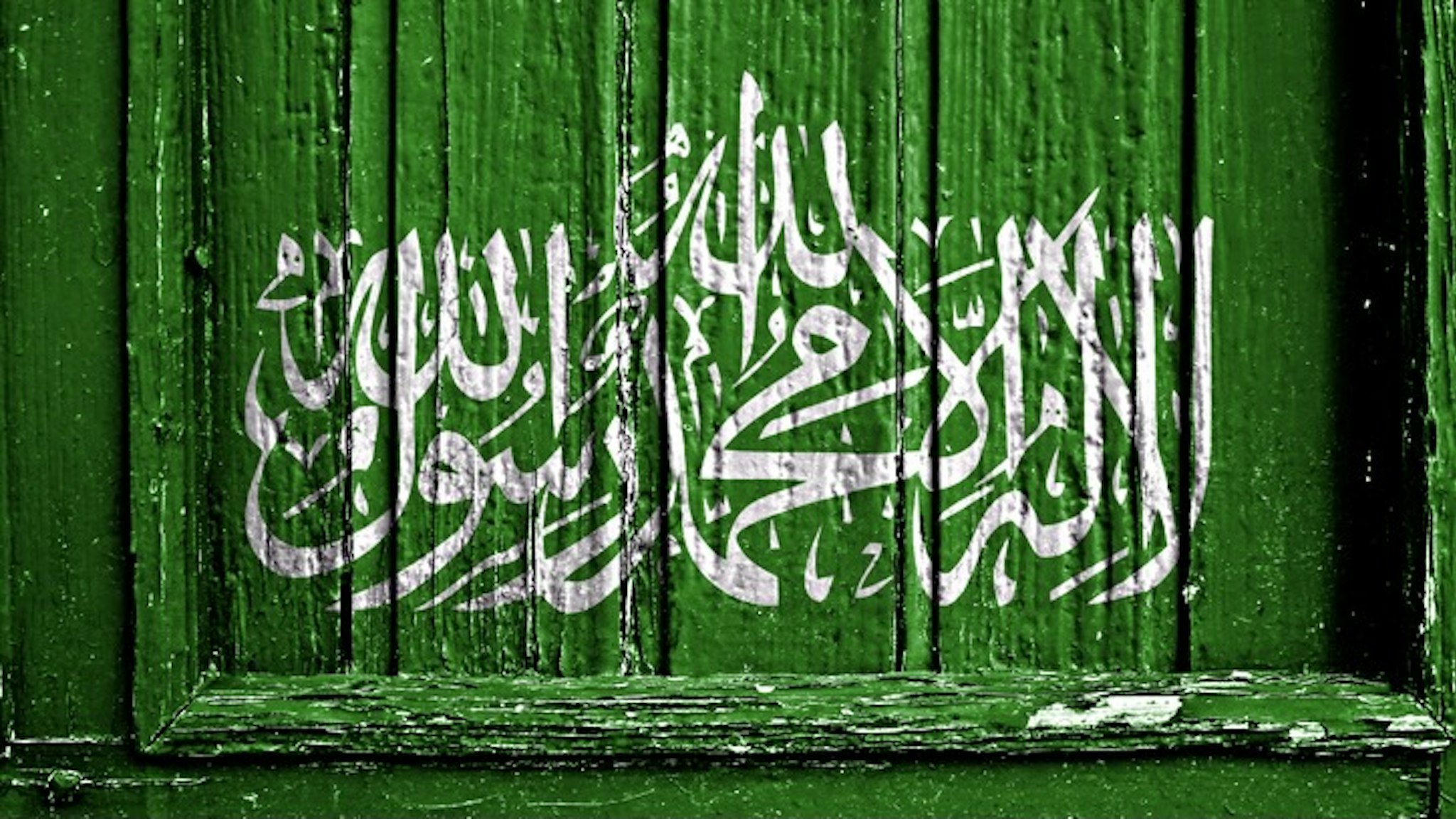 flag of Hamas painted on wooden frame - stock photo flag of Hamas painted on wooden frame Racide via Getty Images