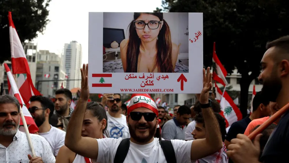 Someone Should Remind ‘Ex-Porn Star’ Mia Khalifa That Porn, Same-Sex Relationships And Alcohol Are Banned In Gaza