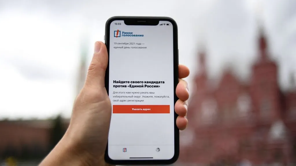 Voting App Disappears From Apple, Google After Russia Pressures Tech Companies Ahead Of Elections
