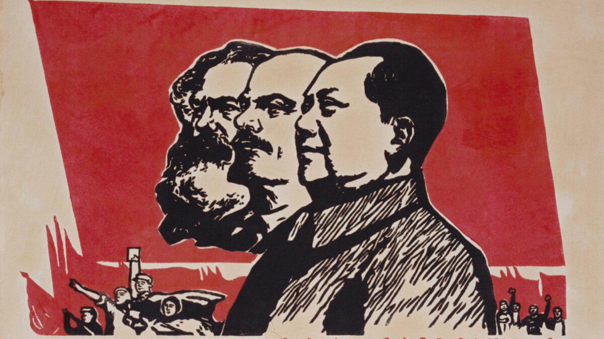 Chinese Communist Poster with Karl Marx, Vladimir Lenin and Mao Zedong, twentieth century.