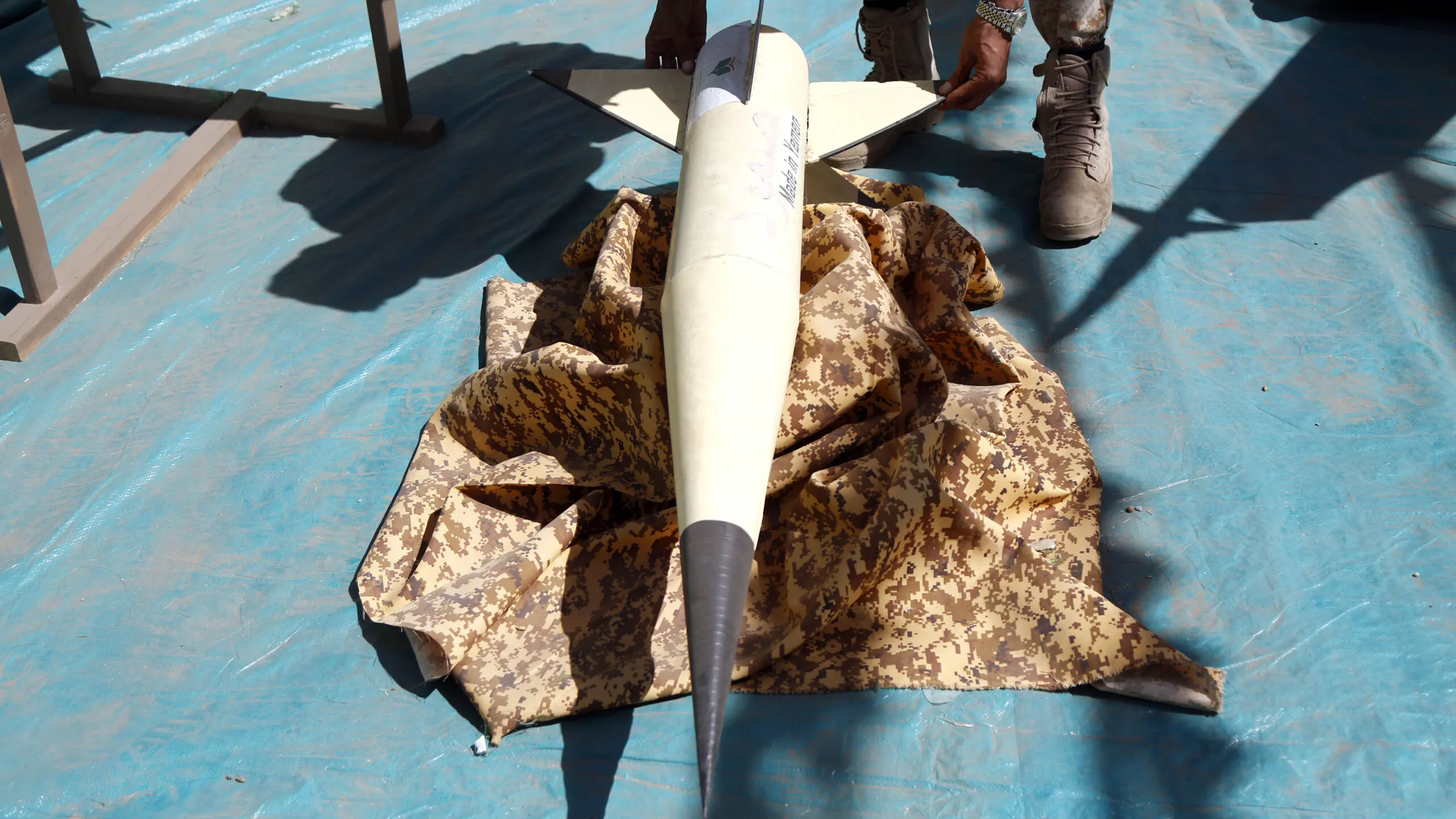 Houthi Missile Attack Kills Dozens Of Civilians, Comes After Biden Removed Terror Designation On Group