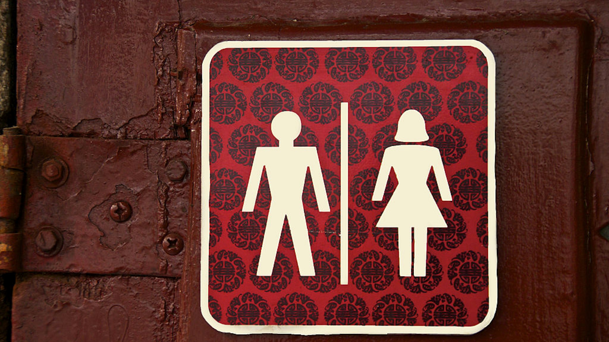 Restroom. (Photo by: BSIP/Universal Images Group via Getty Images)