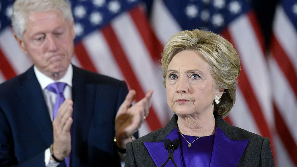 Hillary Clinton Tearfully Recites Her Long-Awaited 2016 Victory Speech