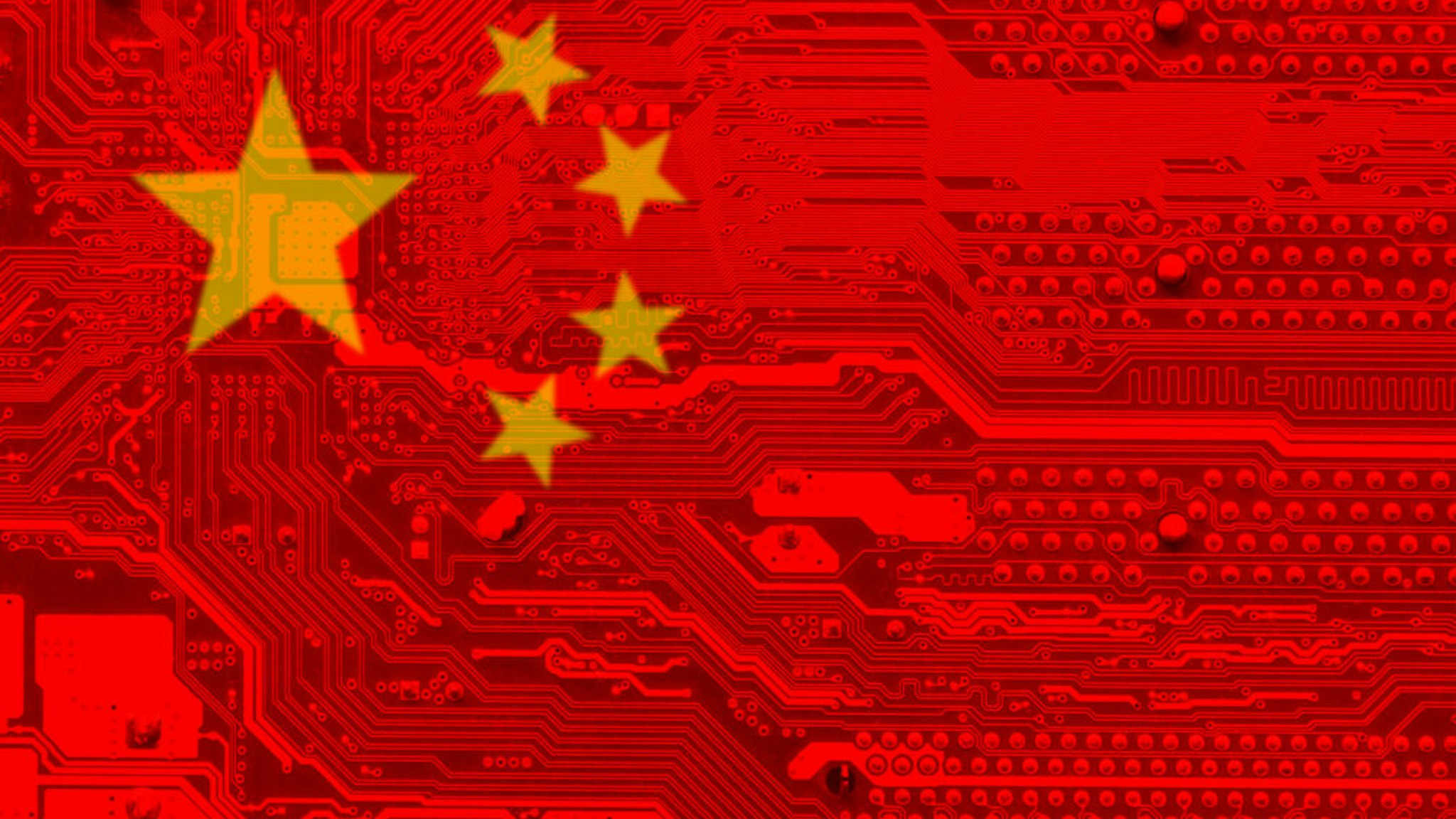 China computer