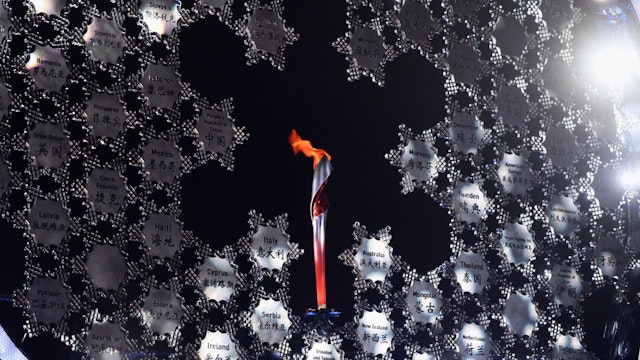 Picture of the Olympic cauldron in Zhangjiakou, China's Hebei Province, after being lit by torch bearer Wang Wenzhuo after the opening ceremony of the Beijing 2022 Winter Olympic Games in Beijing, on February 4, 2022.