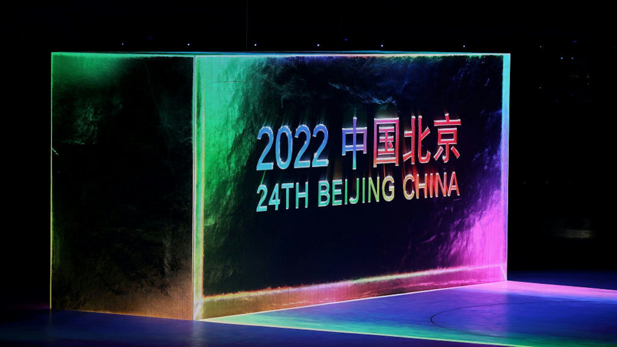 BEIJING, CHINA - FEBRUARY 04: A general view during the Opening Ceremony of the Beijing 2022 Winter Olympics at the Beijing National Stadium on February 04, 2022 in Beijing, China. (Photo by Julian Finney/Getty Images)