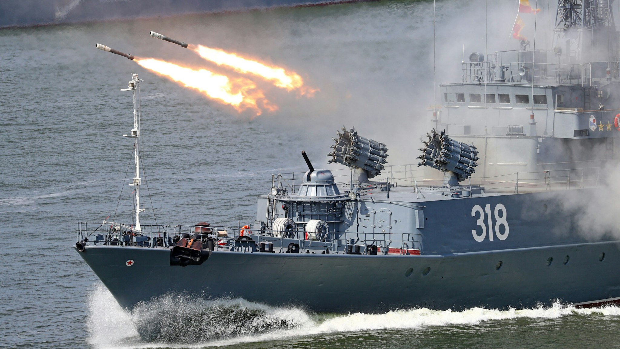 BALTIYSK, RUSSIA - JULY 26, 2020: The Aleksin corvette takes part in Russian Navy Day celebrations.