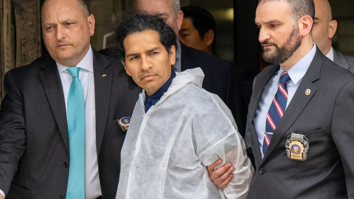 Man Suspected Of Brutally Murdering Queens Mom Was In U.S. Illegally: Report