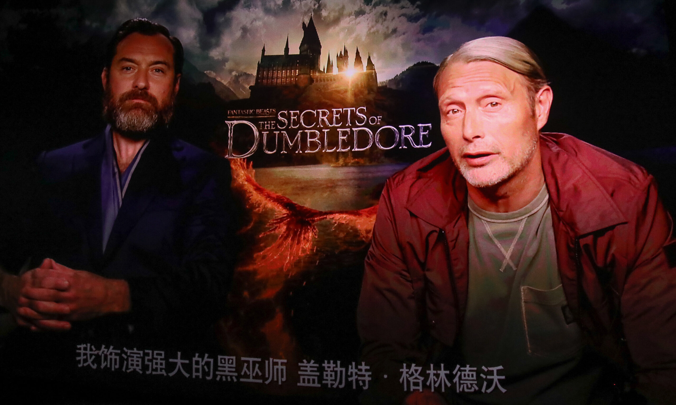 Dont Say Gay Media Downplays Edited Chinese Version Of Fantastic Beasts The Secrets of Dumbledore That Omits Homosexual References