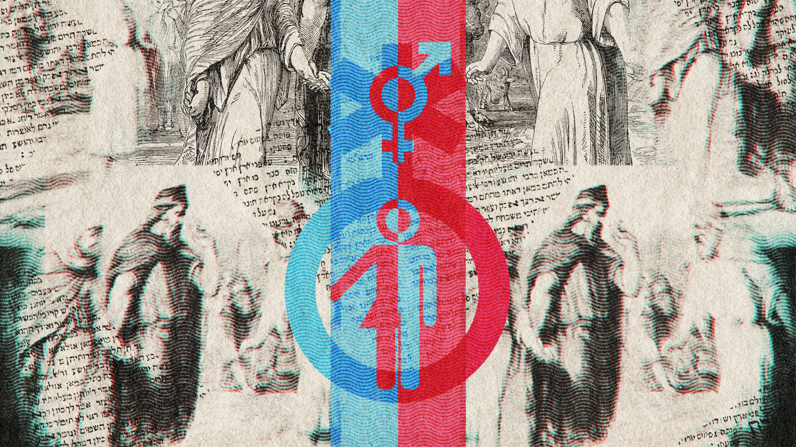 Does The Talmud Teach That Abraham And Sarah Were Non-Binary?