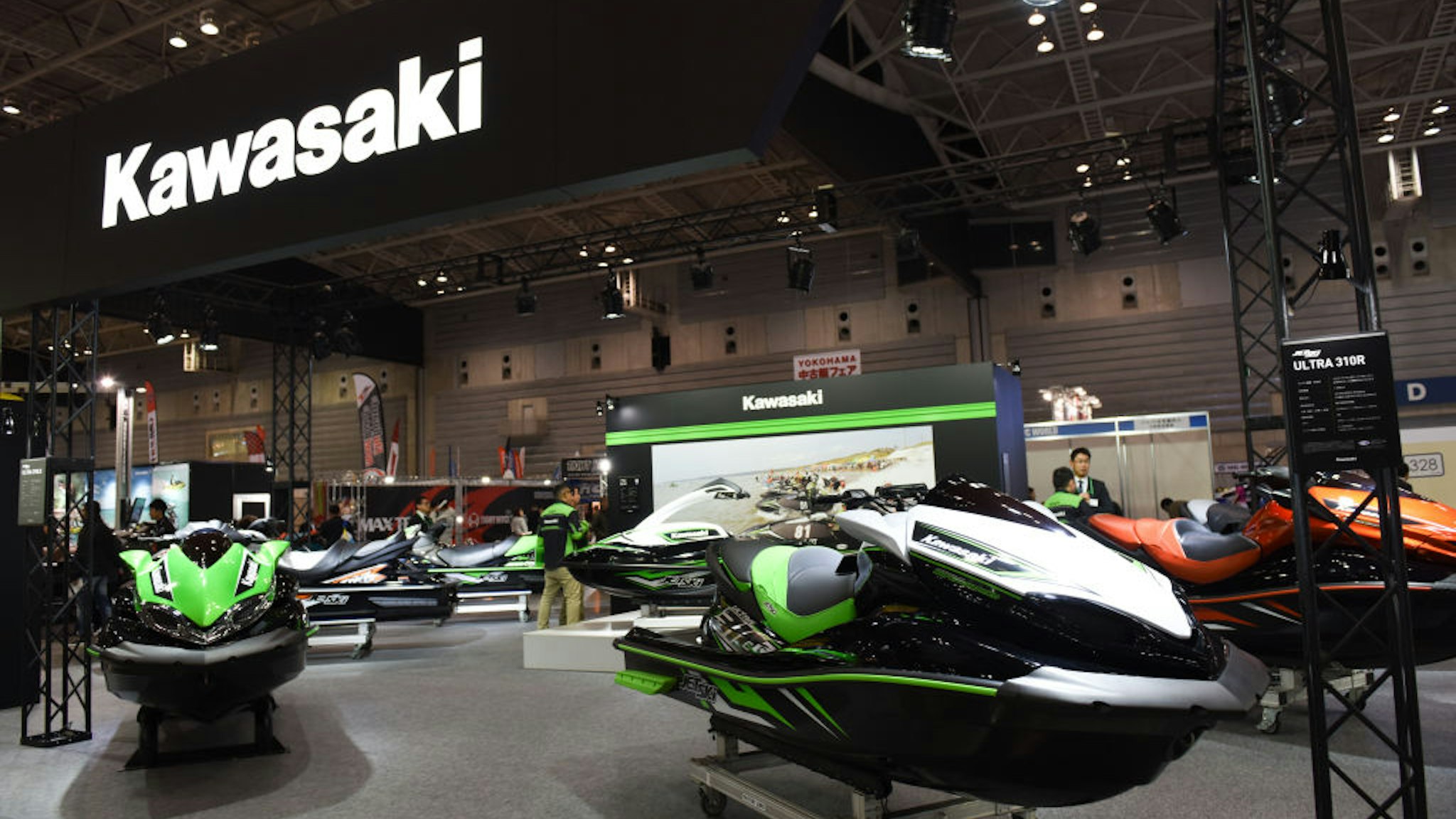 Kawasaki Jet ski