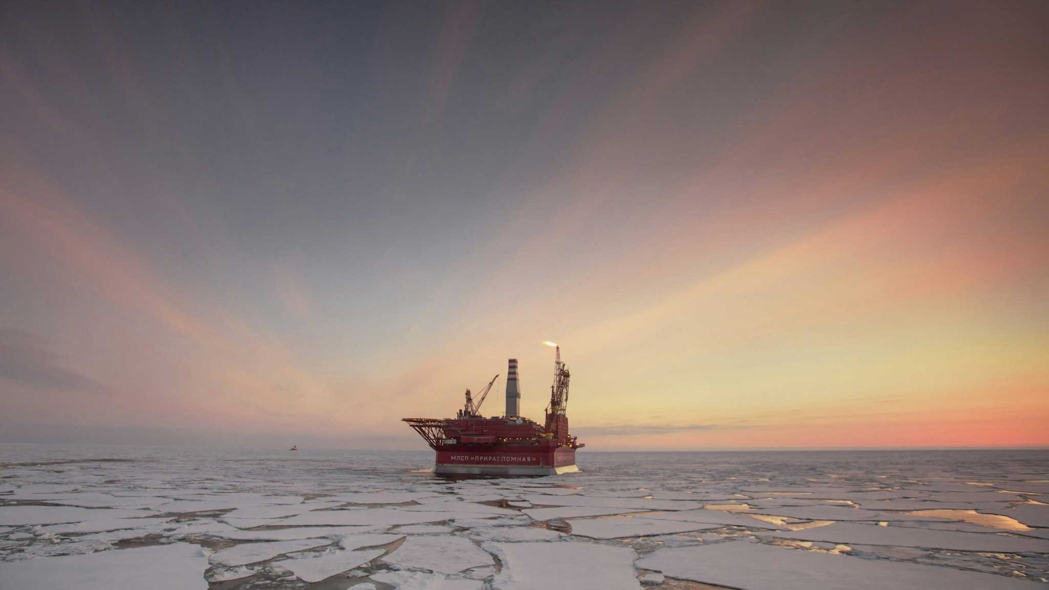 A Russian oil company claims it has found an enormous oil field under Arctic waters in the Pechora Sea.