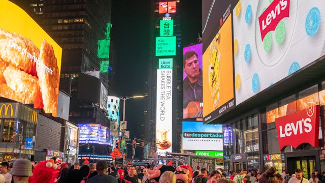 Bubble Tea lights up Times Square after being elected as the #1 Taiwanese icon on July 28, 2022 in New York City.