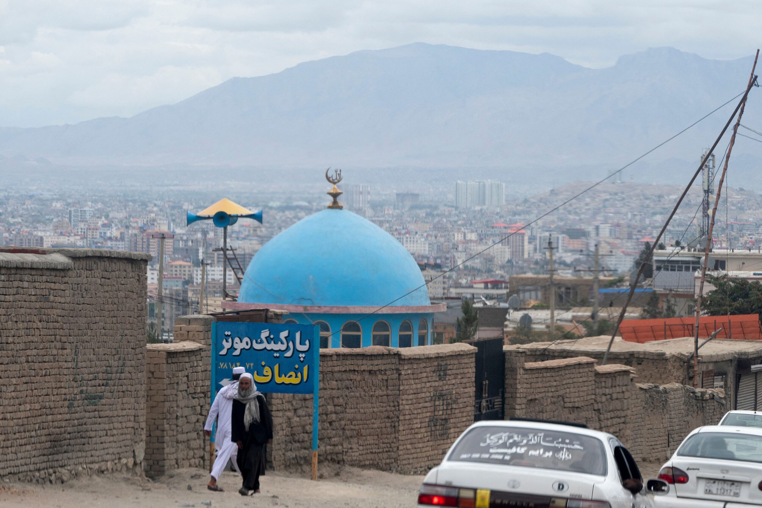 At Least 21 Killed In Kabul Mosque Bombing