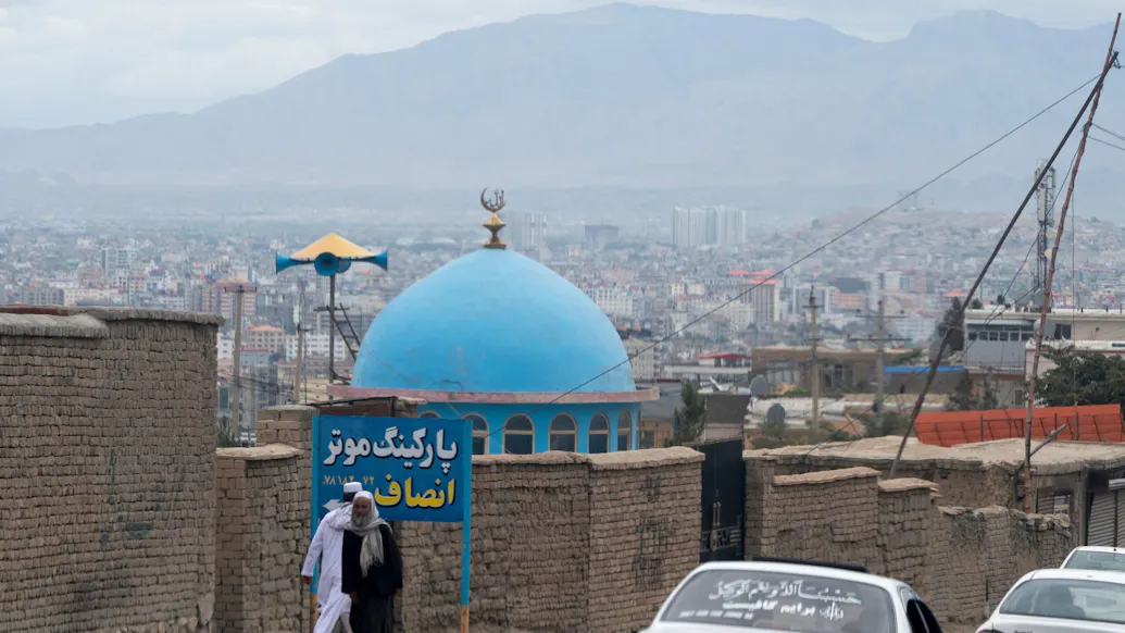 At Least 21 Killed In Kabul Mosque Bombing