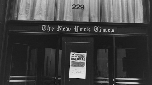 The premises of The New York Times during a strike by the newspaper printing pressmen's local union, New York City, USA, 1978.
