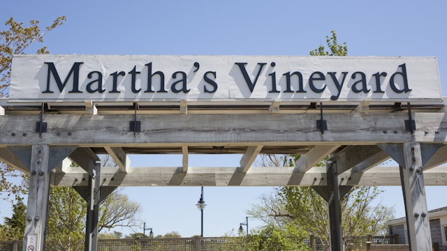 Martha's Vineyard sign