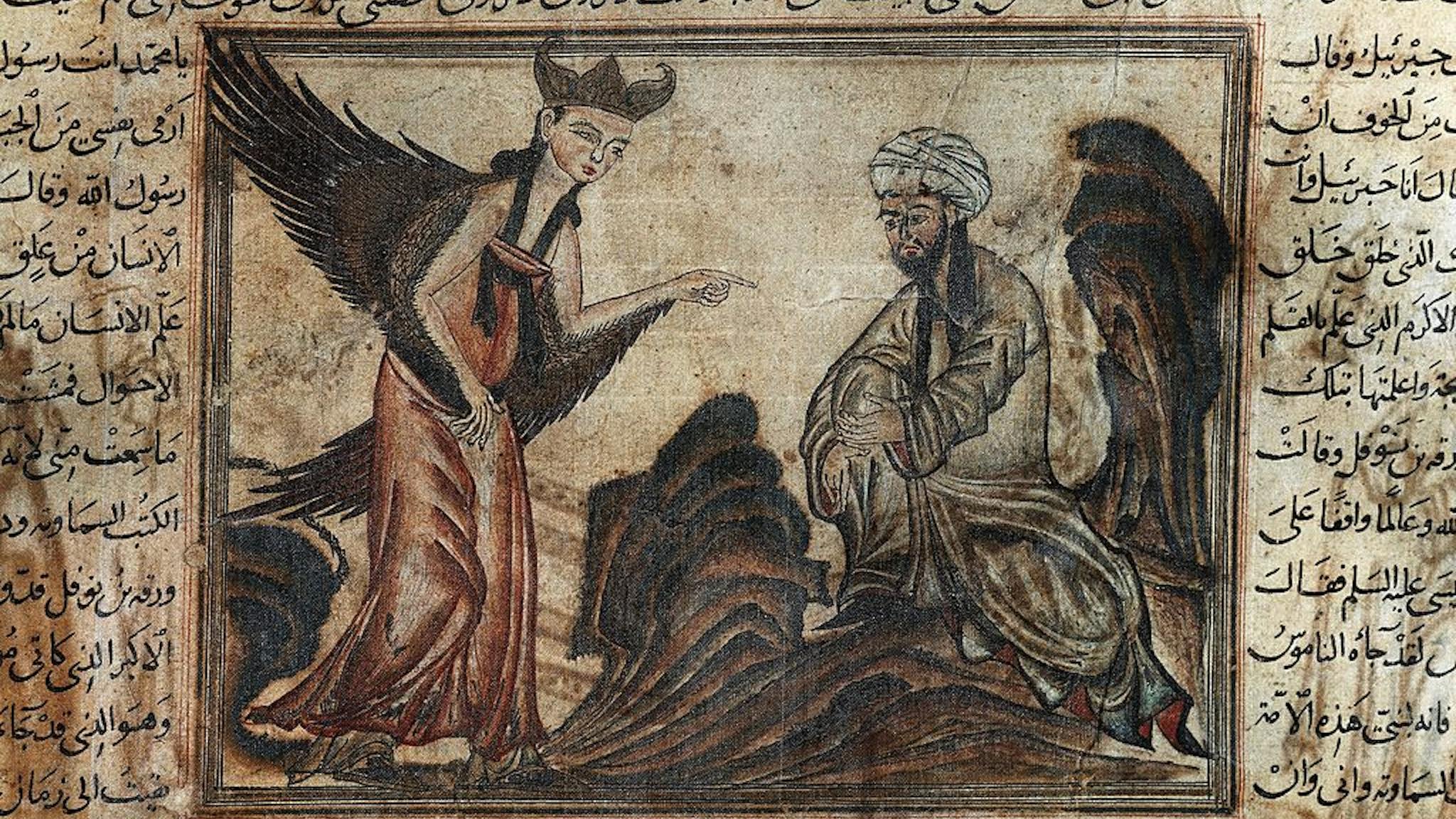 Hamline University Apparently Fires Professor Over Medieval Muhammad Hamline University Apparently Fires Professor Over Medieval Muhammad