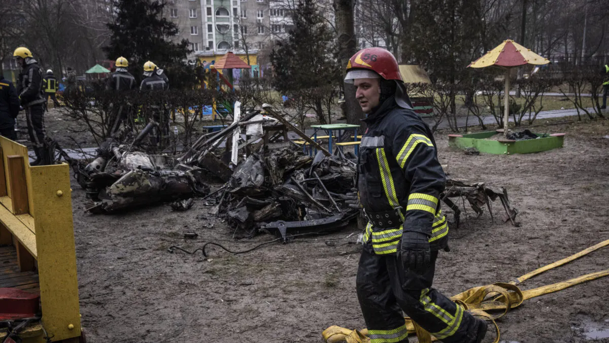 Top Ukrainian Official Among At Least 14 Dead After Helicopter Crashes Into Kindergarten