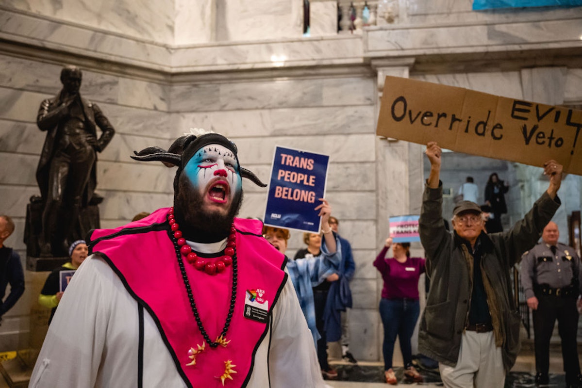 Leftist Protesters Arrested As Kentucky Republicans Override Governors