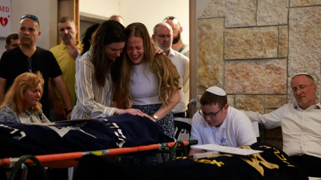 A Shattered Family: Mother Of Two Young Murdered Israeli Sisters Dies From Same Attack